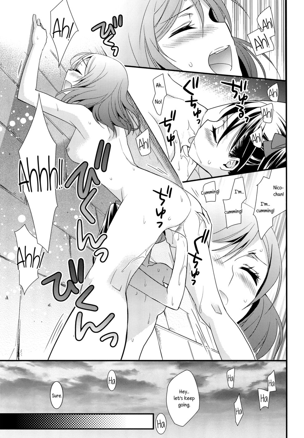 Hentai Manga Comic-Prism Girls-Read-26